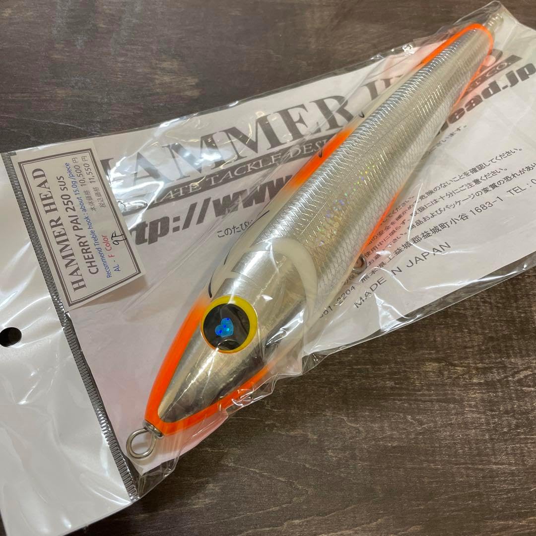 D-CLAW ビーコン180新品 シービーワン バズー パドルベイト